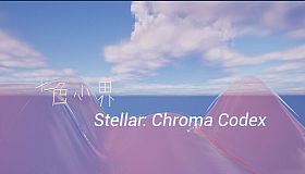 Stellar: Chroma Codex
