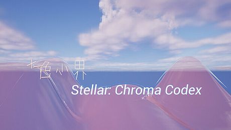 Stellar: Chroma Codex Game