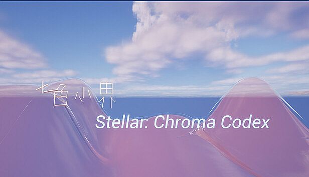 Buy Stellar: Chroma Codex