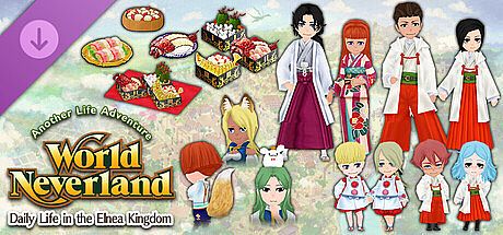 Wa-Style New Year Set - WorldNeverland - Daily Life in the Elnea Kingdom - Another Life Adventure DLC