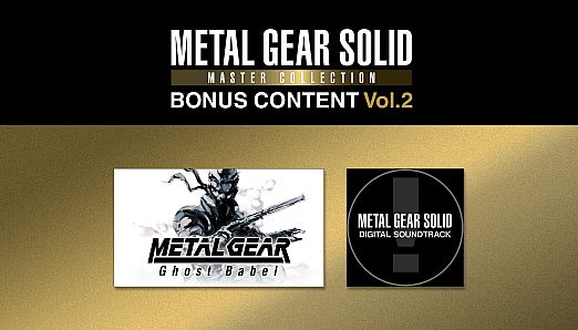 METAL GEAR SOLID: MASTER COLLECTION Vol.2 BONUS CONTENT