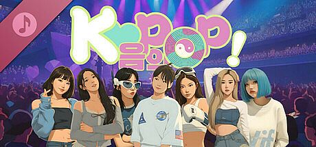 K-Pop! Soundtrack DLC