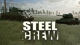Steel Crew