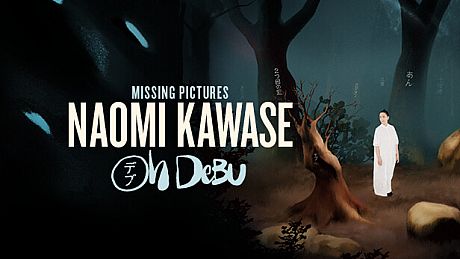Missing Pictures : Naomi Kawase Game