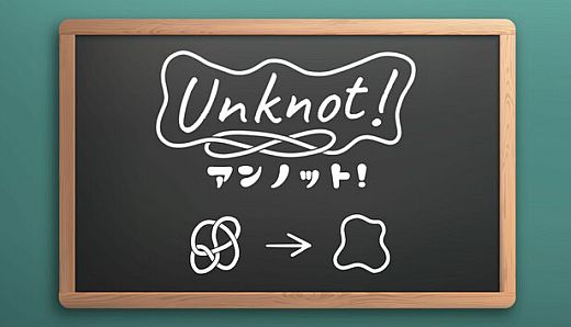 Unknot!