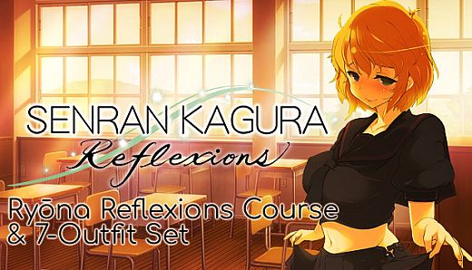 SENRAN KAGURA Reflexions - Ryōna Reflexions Course & 7-Outfit Set