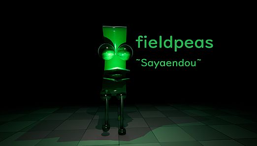 field peas~Sayaendou~