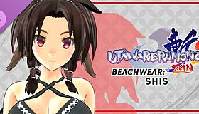 Utawarerumono: ZAN 2 - DLC Beachwear: Shis