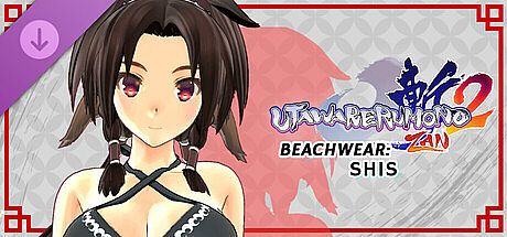 Utawarerumono: ZAN 2 - DLC Beachwear: Shis