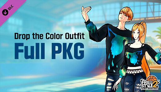 Freestyle2 - Drop the Color Outfit Full PKG