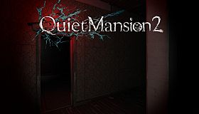 QuietMansion2