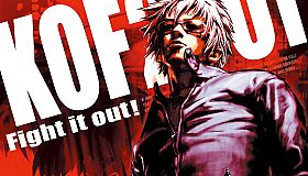 ACA NEOGEO THE KING OF FIGHTERS 2001