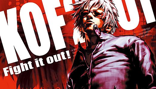 ACA NEOGEO THE KING OF FIGHTERS 2001