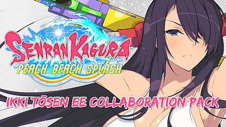 SENRAN KAGURA Peach Beach Splash - Ikki Tōsen EE Collaboration Pack DLC