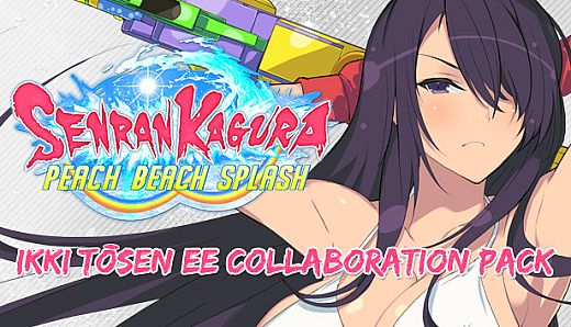 SENRAN KAGURA Peach Beach Splash - Ikki Tōsen EE Collaboration Pack