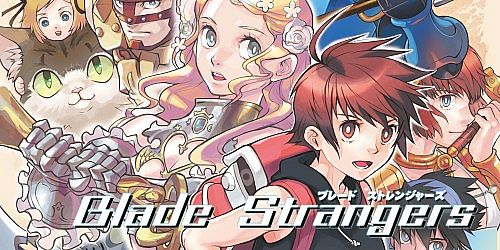 Blade Strangers