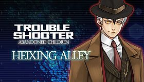 TROUBLESHOOTER: Abandoned Children - Heixing's Costume Set