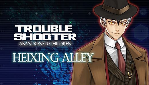 TROUBLESHOOTER: Abandoned Children - Heixing's Costume Set