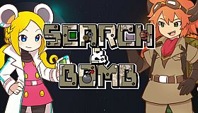 SearchAndBomb