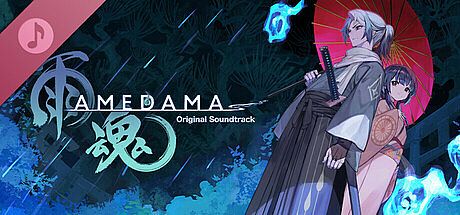 AMEDAMA DLC