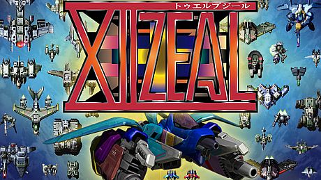 XIIZEAL Game