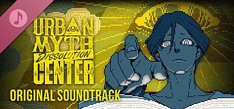 Urban Myth Dissolution Center Original Soundtrack DLC