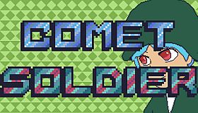 CometSoldier