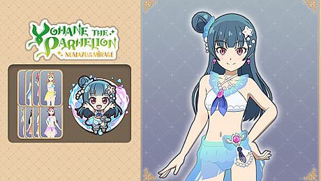 Yohane the Parhelion - NUMAZU in the MIRAGE - Change set "Beach! in  Numazu!!" DLC