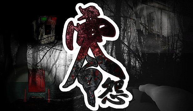 Buy 零怨 The curse of the dead