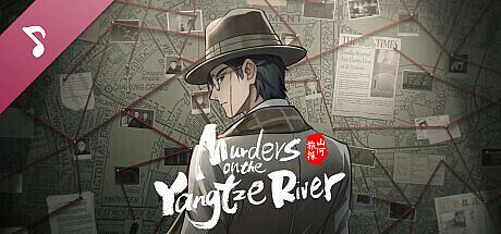 Murders on the Yangtze River Original Soundtrack DLC