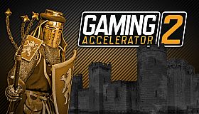 Gaming Accelerator 2