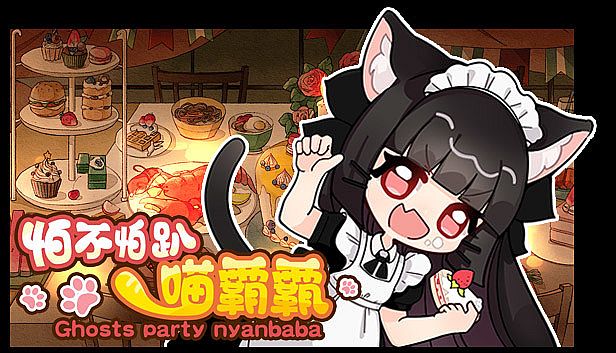 Buy 怕不怕趴喵霸霸 Ghost Party Nyanbaba