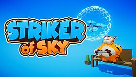 STRIKER of SKY