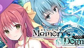 Memory's Dogma CODE:01 - CODE:01 Light Novel