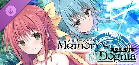Memory's Dogma CODE:01 - CODE:01 Light Novel
