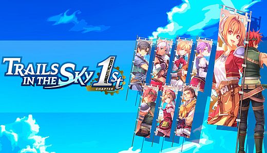 Trails in the Sky 1st Chapter - Banner Set A