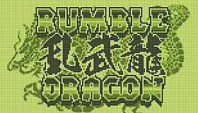 RUMBLE DRAGON