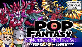 RPG Maker MV - POP FANTASY BigMonster and NPC Face Set