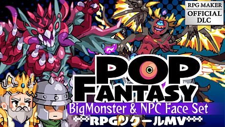 RPG Maker MV - POP FANTASY BigMonster and NPC Face Set DLC