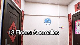 13层：公寓异常管理员 13 Floors: Anomalies