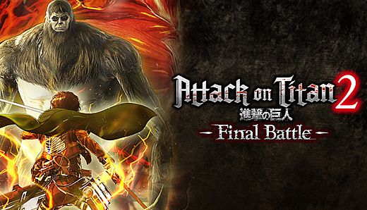 Attack on Titan 2: Final Battle Upgrade Pack / A.O.T. 2: Final Battle Upgrade Pack / 進撃の巨人２ -Final Battle- アップグレードパック