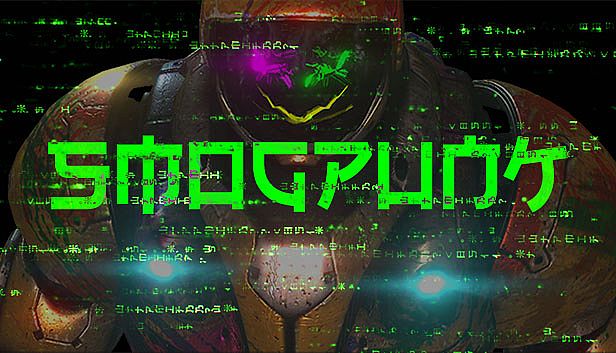 Buy Smogpunk 湮霾之地