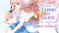 TAISHO x ALICE Digital Artbook