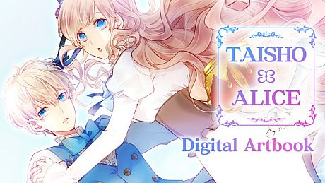 TAISHO x ALICE Digital Artbook DLC