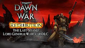 Warhammer 40,000: Dawn of War II - Retribution - Lord General Wargear DLC
