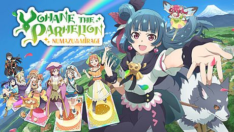 Yohane the Parhelion - NUMAZU in the MIRAGE - Game