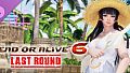 Summer Breeze Collection - Nyotengu