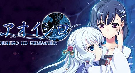 AOISHIRO HD REMASTER Game