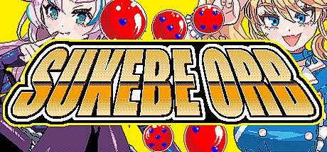 SUKEBE ORB Game