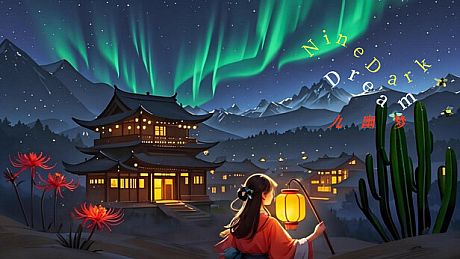 九幽梦NineDarkDream Game